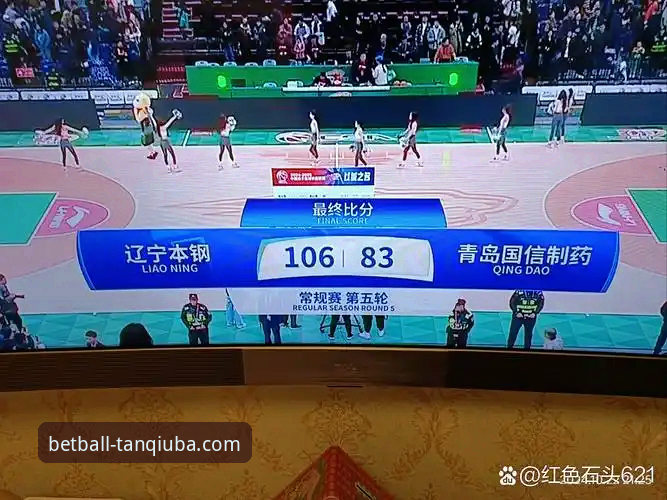 从山西横扫青岛看CBA季后赛：使用谈球吧体育APP观赛操作教程