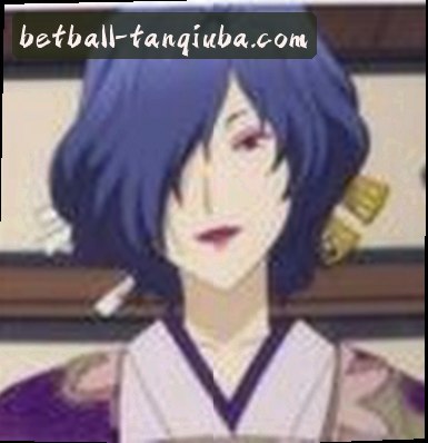王浩